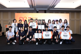 SK 하이닉스 2026 하인슈타인 AI 챌린지 & 플레이